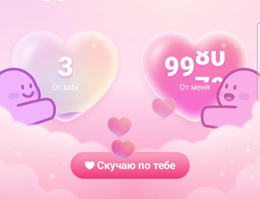 @Astfol
