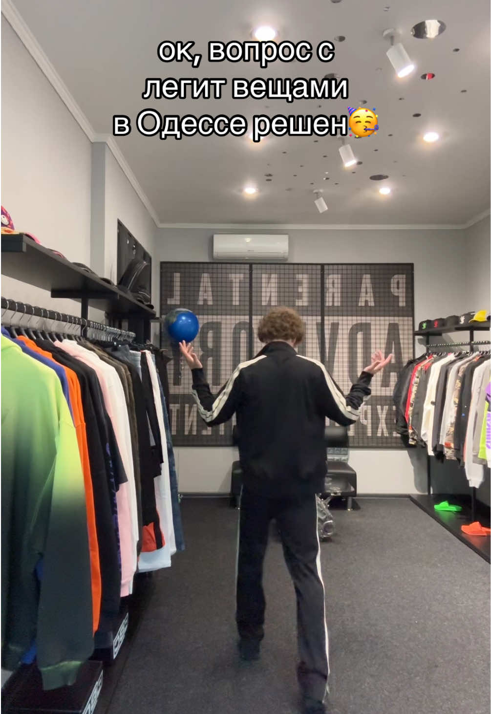 @ТГК: dooperxxstore