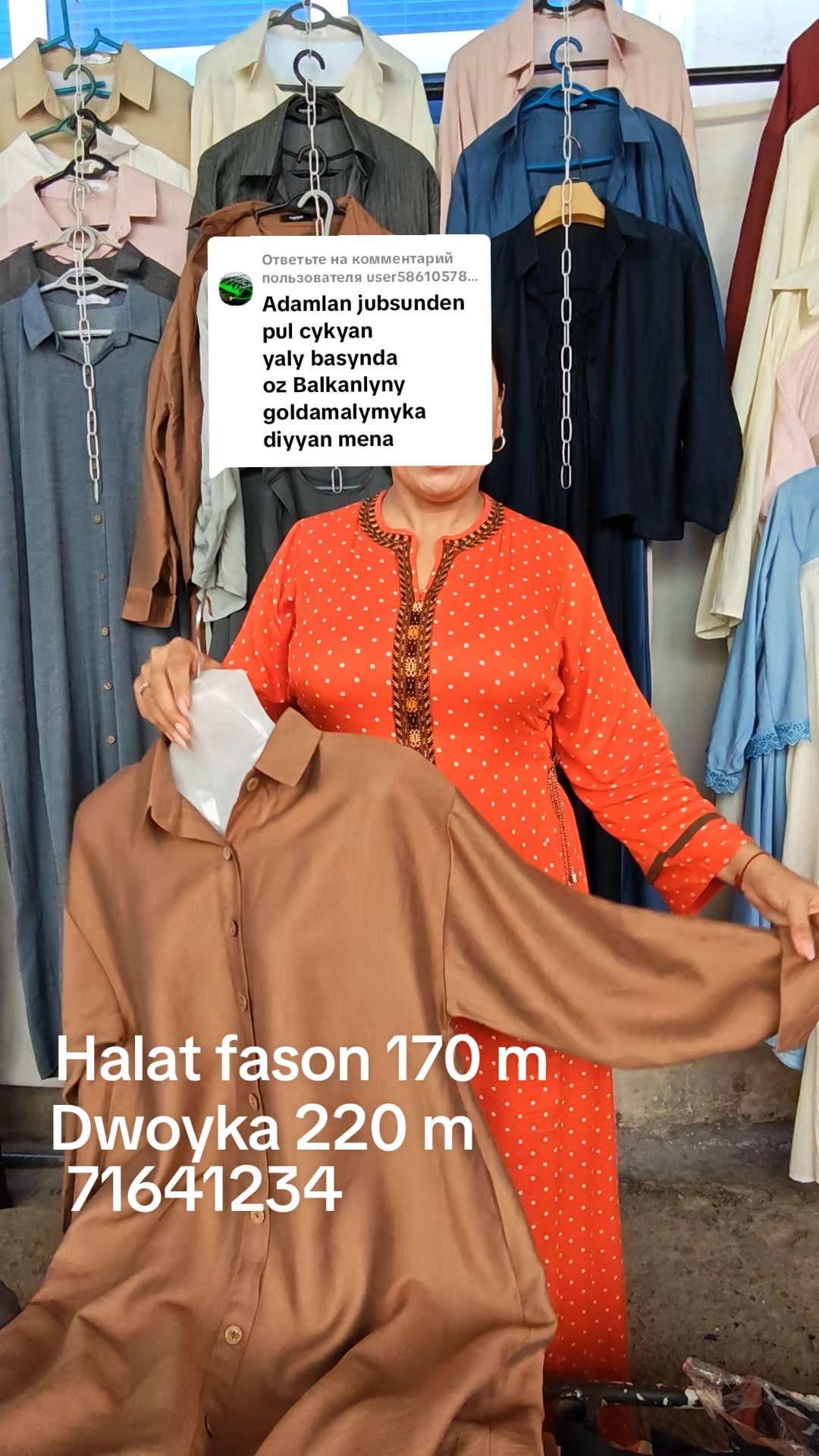@Gúlnara tayyar koynekler🧿