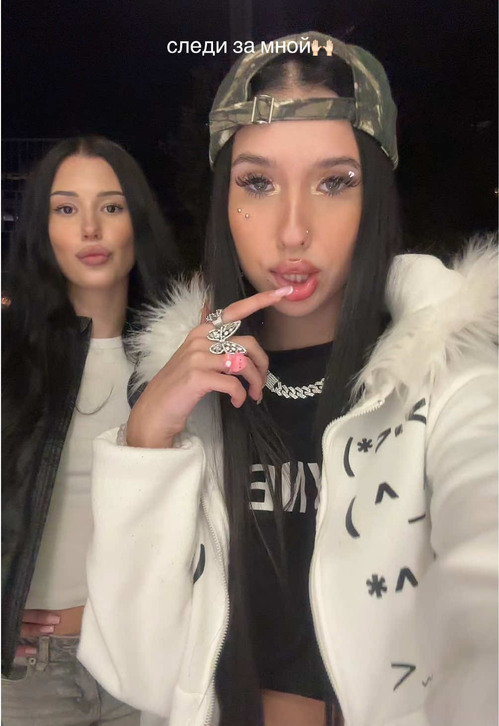 @тгк: малинелл🔝 #ЖРК