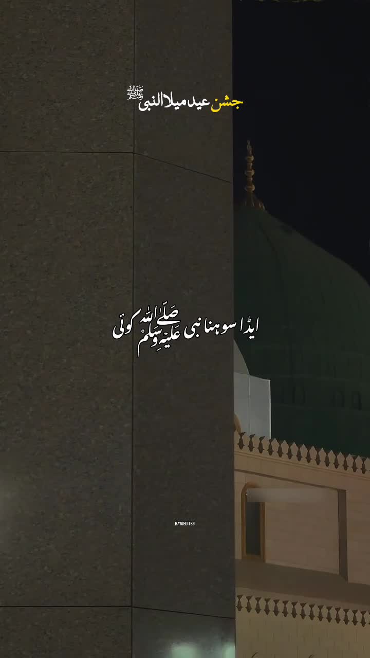 @✨Islam✨