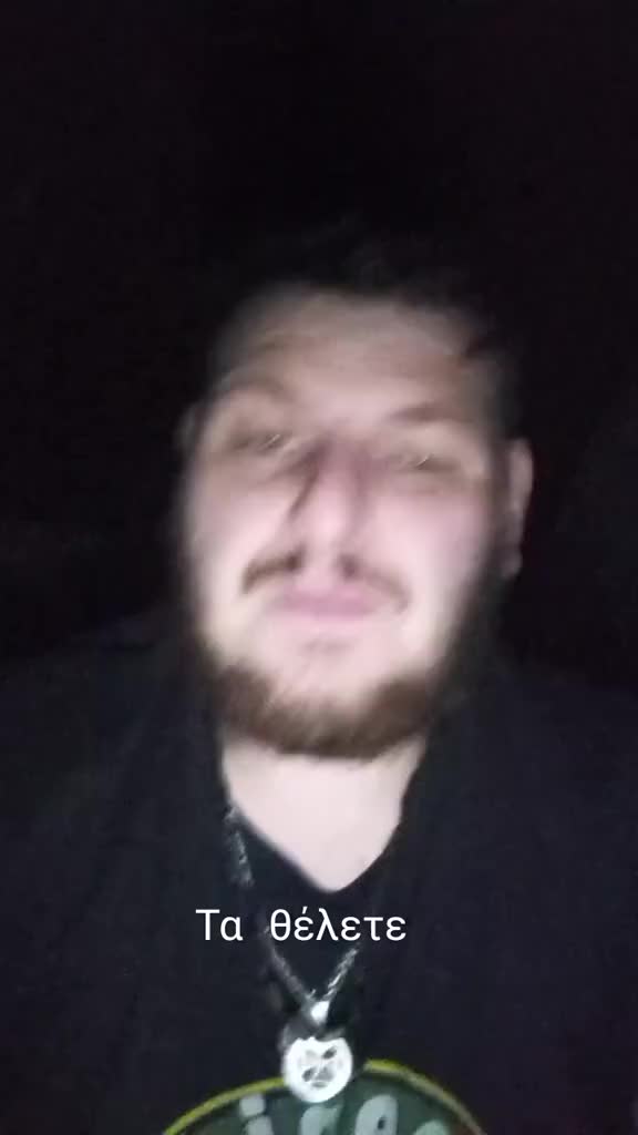 @daddy_tsoulfasss