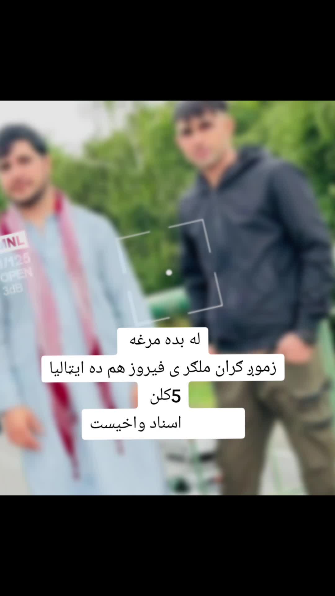 @khirullah💖💖💖