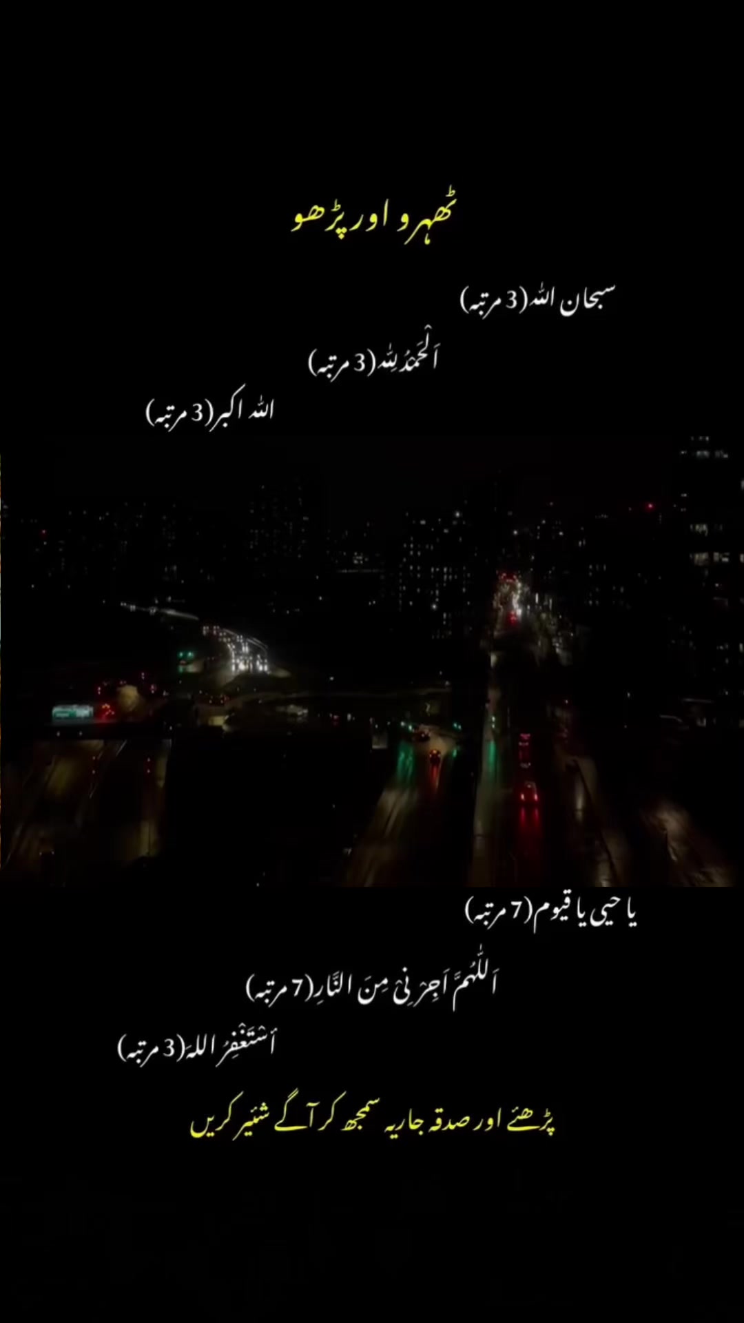 @✨ℍ𝕒𝕝𝕖𝕖𝕞𝕒 𝕂𝕙𝕒𝕟✨
