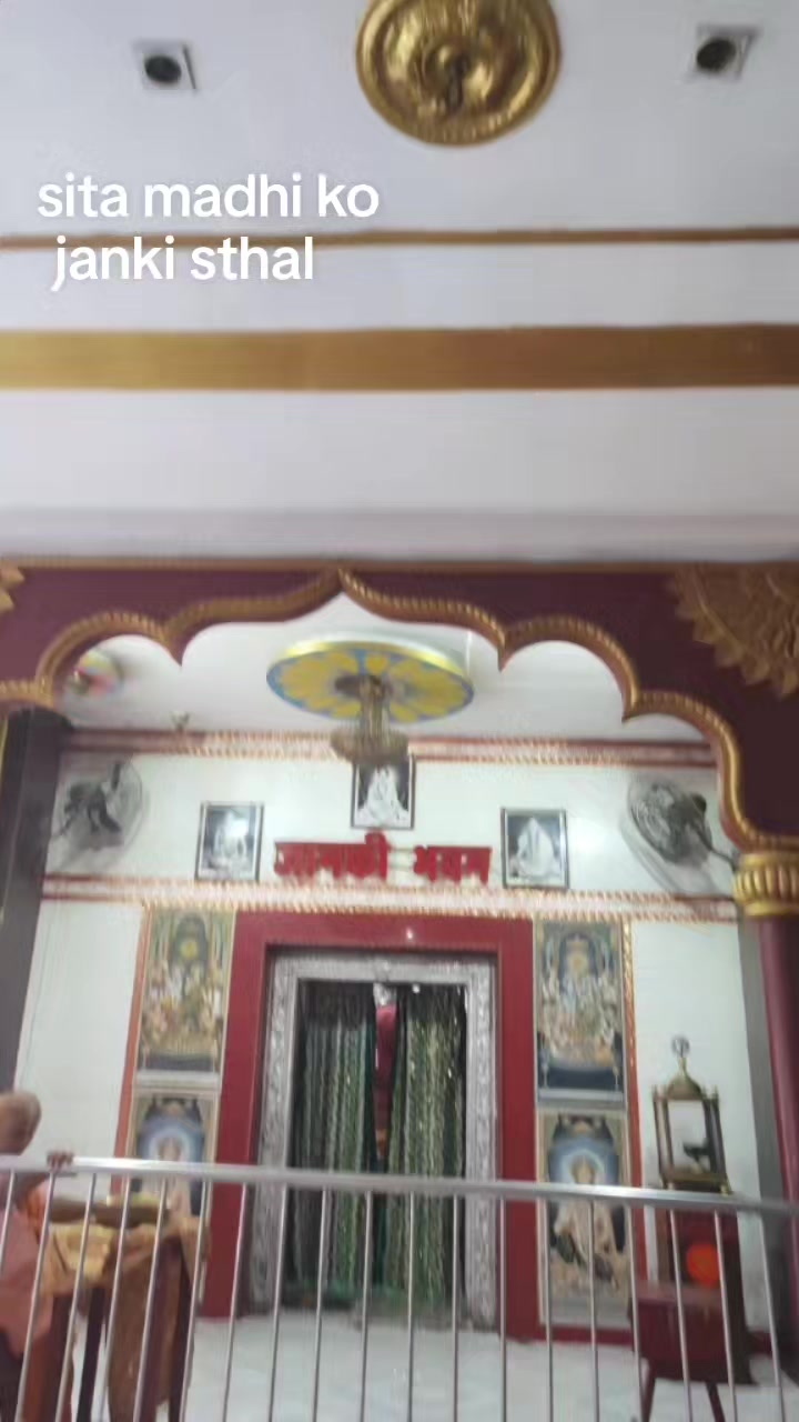 @Rekha Gami