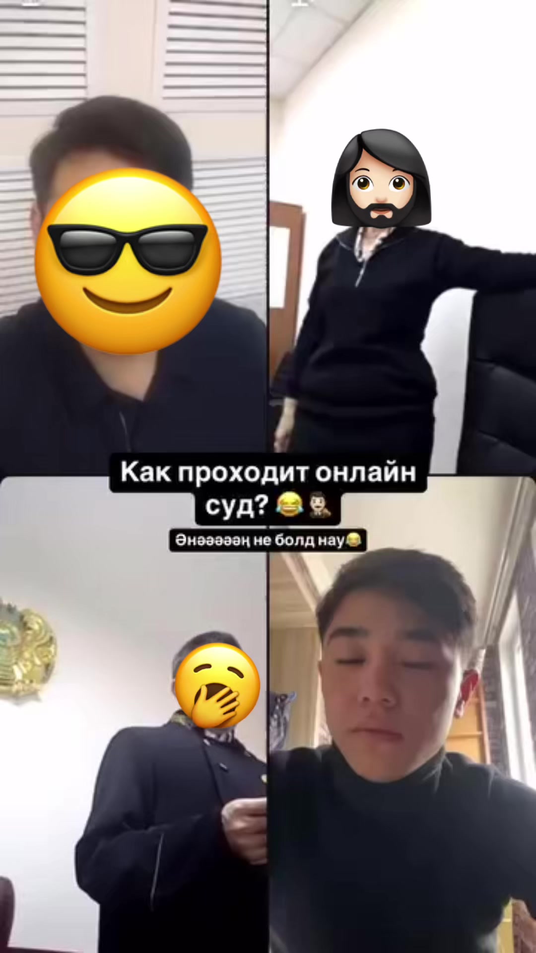 @Maga Ishanbekov