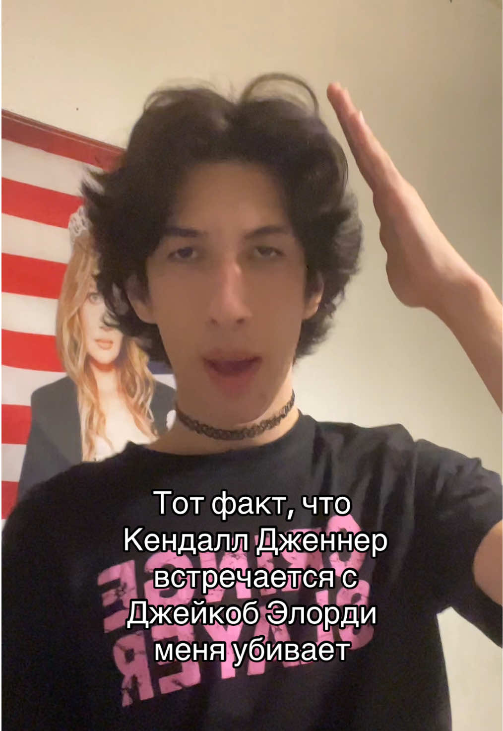 @Тgк: Не твой Артем