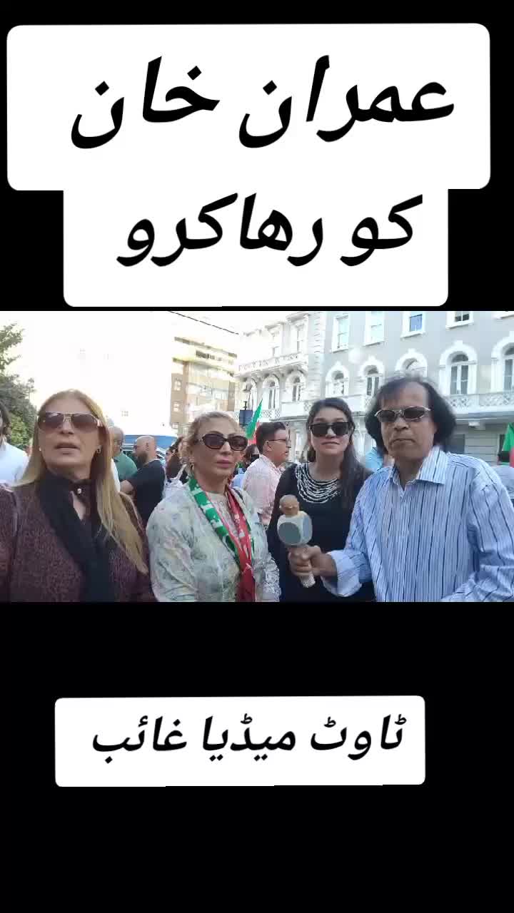 @jameel_sheikh_uk1