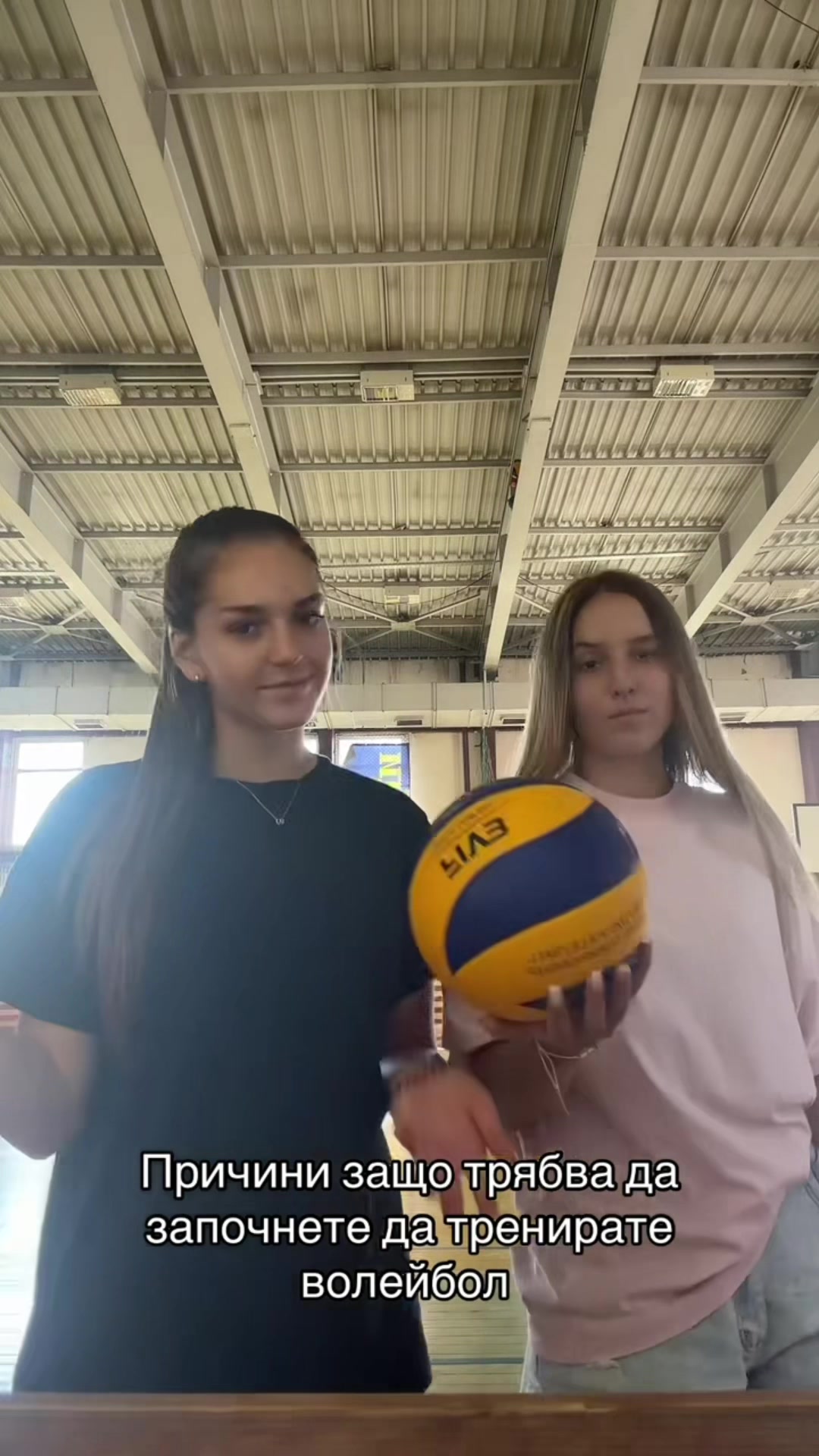 @VC Zvezdi94