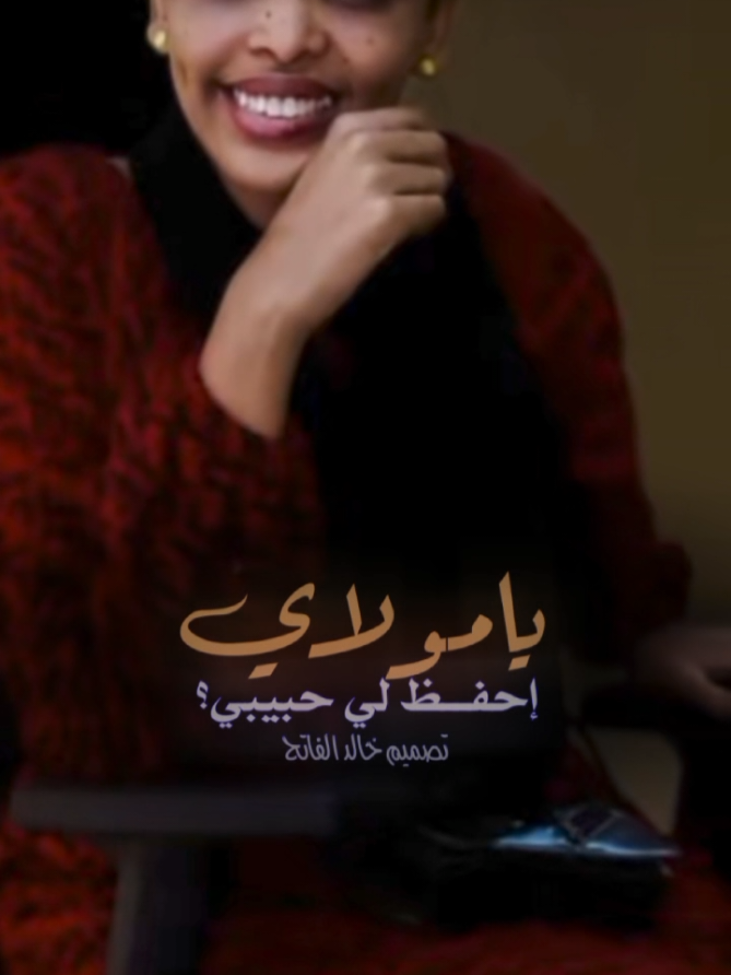 @رؤى محمد نعيم
