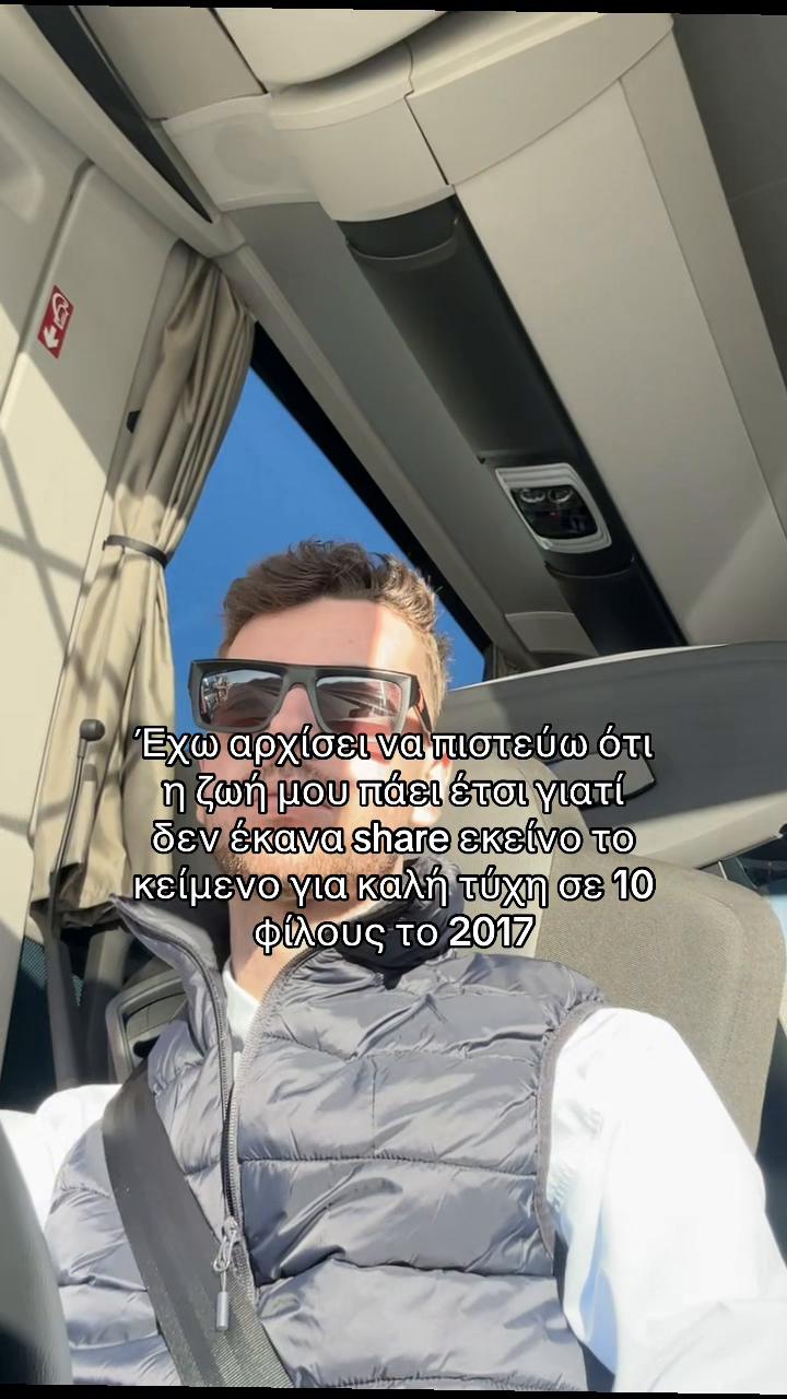 @klearhos_krds