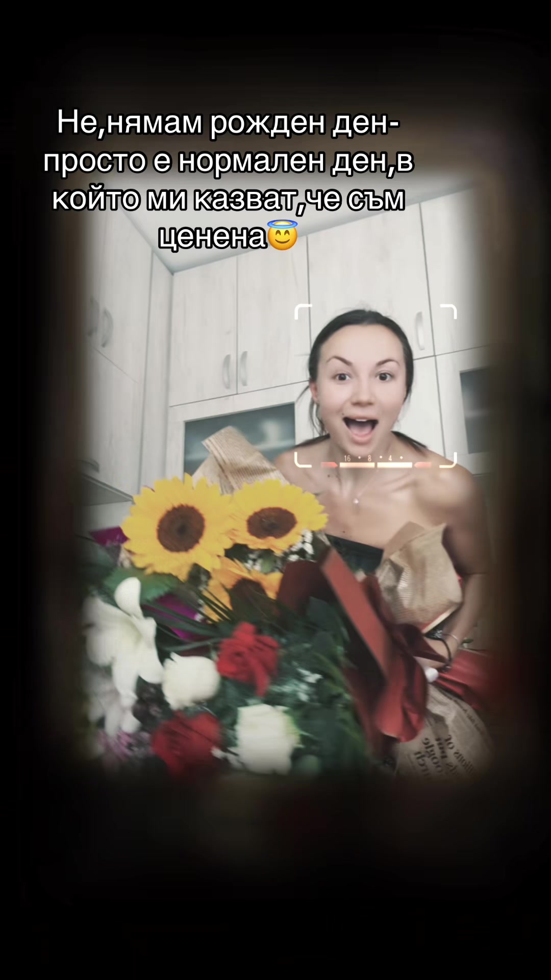 @Виктория Иванова