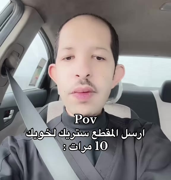 @ريتشز ✪