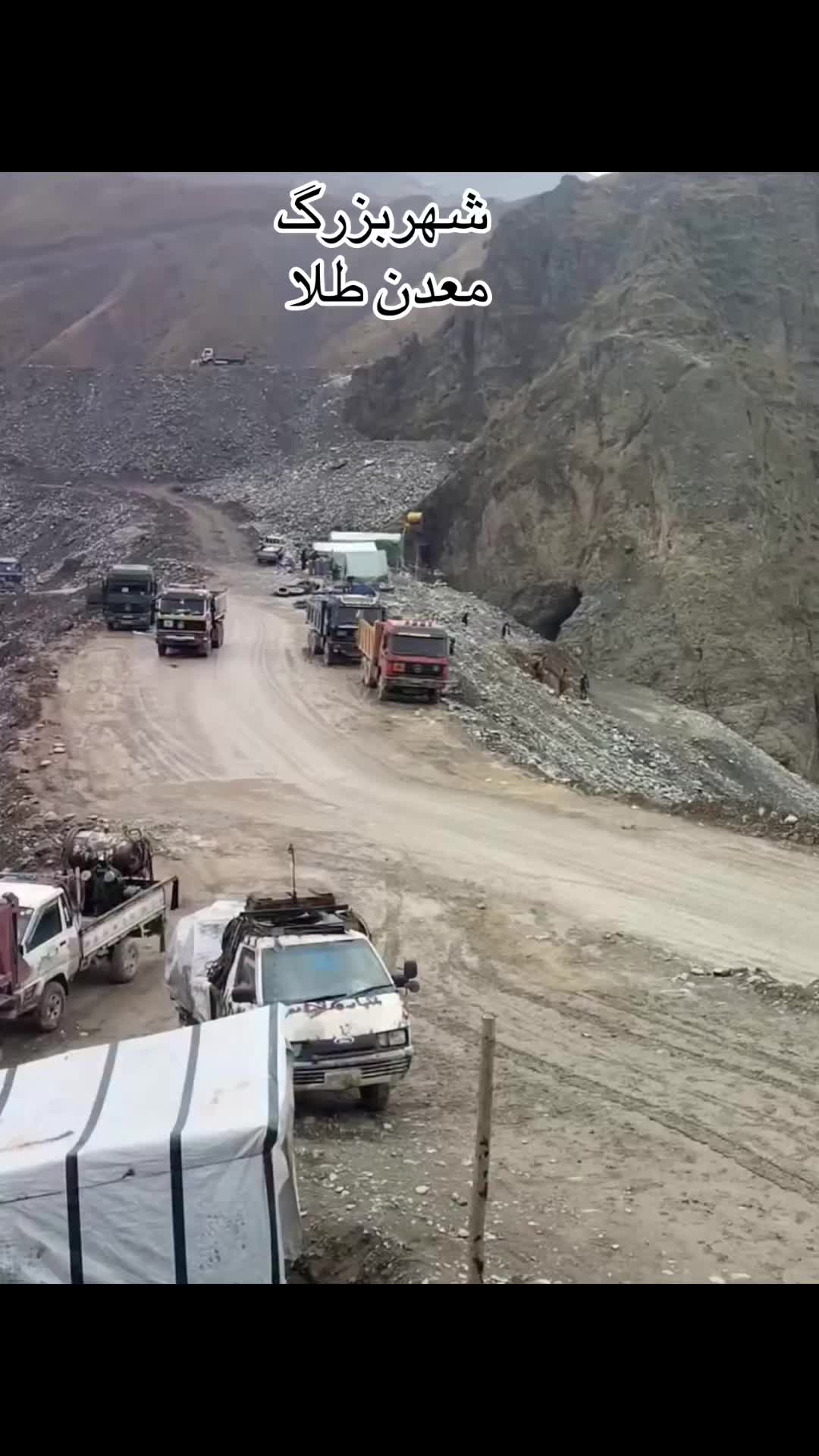 @بام_دنیا