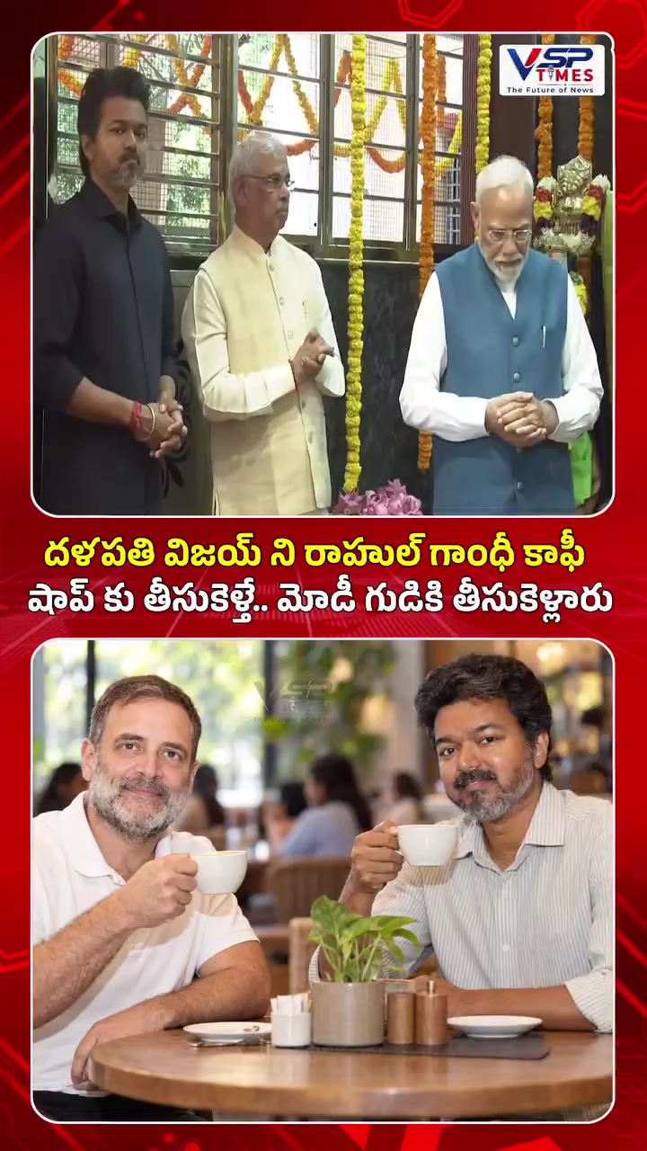 @పీఎం🕉️🪈🦚మోడీజీ🕉️🦚🪈🚩2029