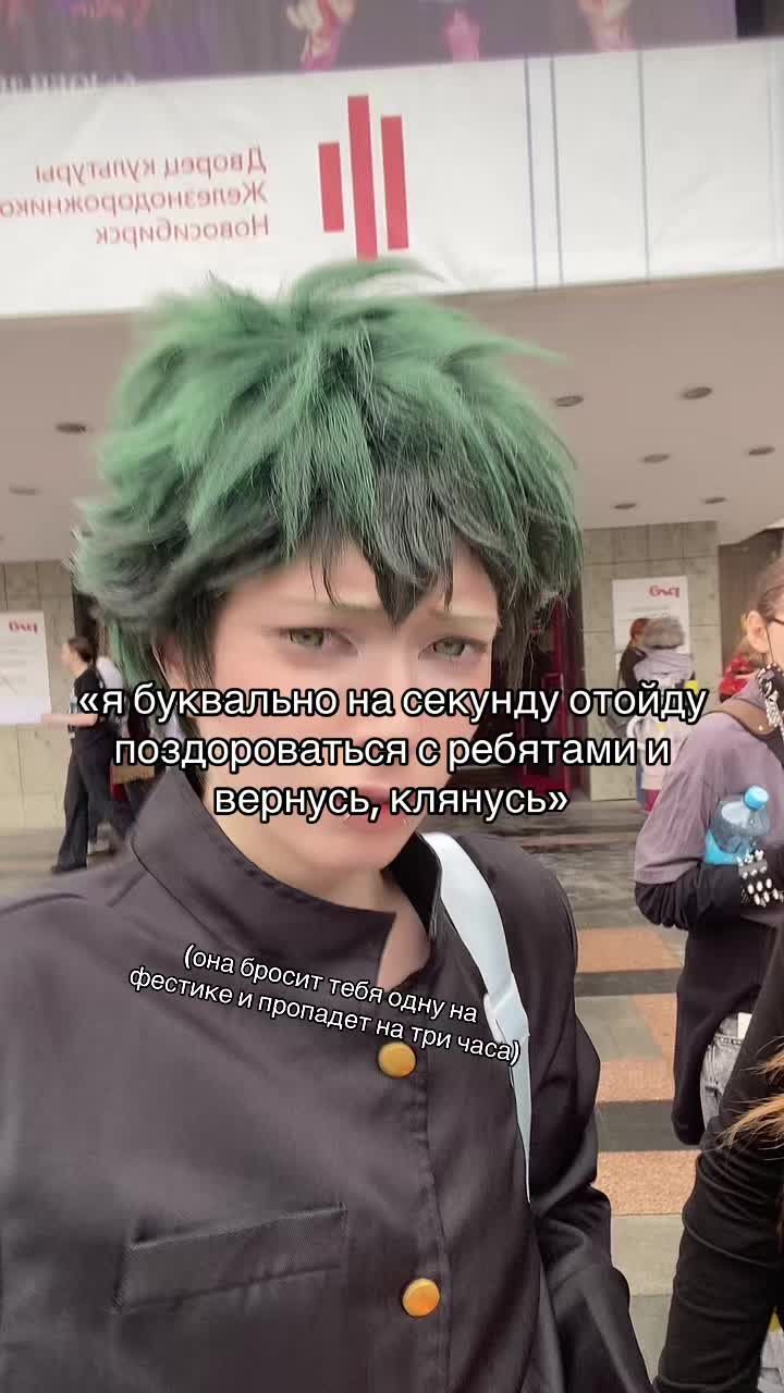 @тгк: эля бакучи