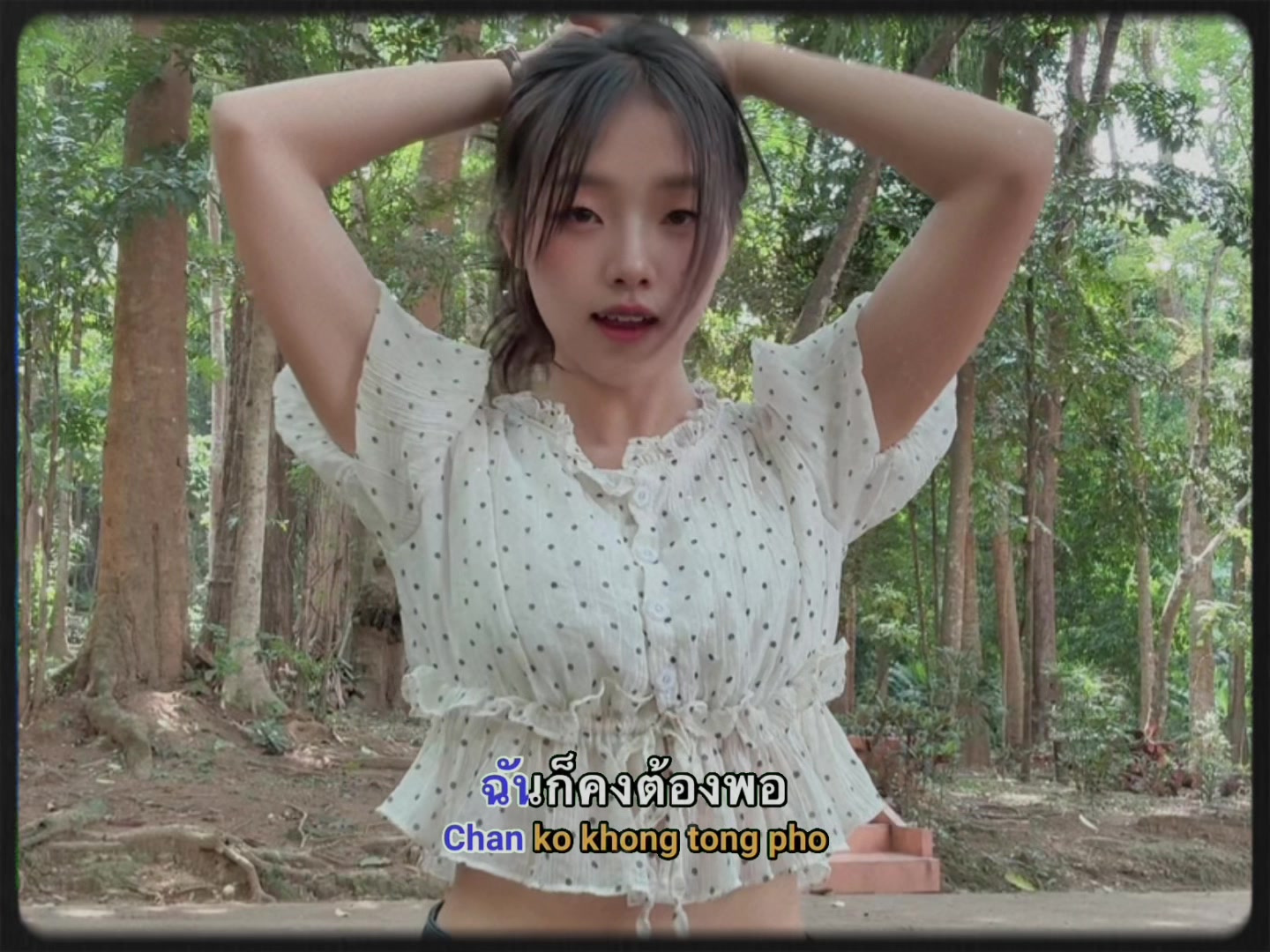 @Nong Jee🐣🦋