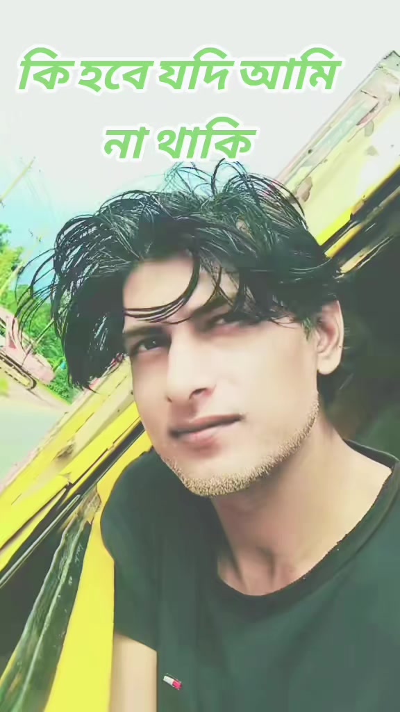 @Bijoy khan officialᘛ⁐̤ᕐᐷ🇧👍