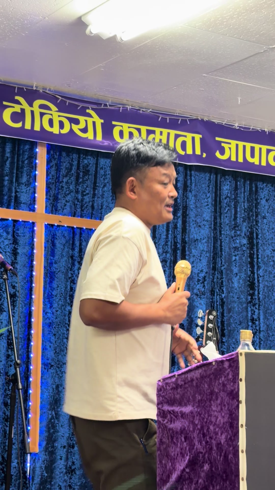 @Utsaha Nepali Church Japan