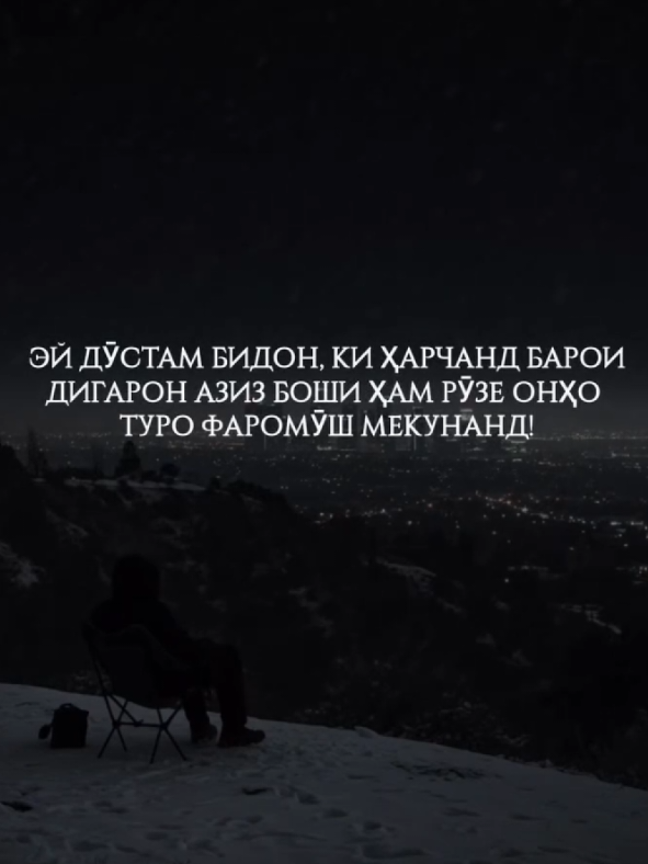 @𝗦𝘂𝗸𝗵𝗮𝗻.𝘁𝗷𝗸