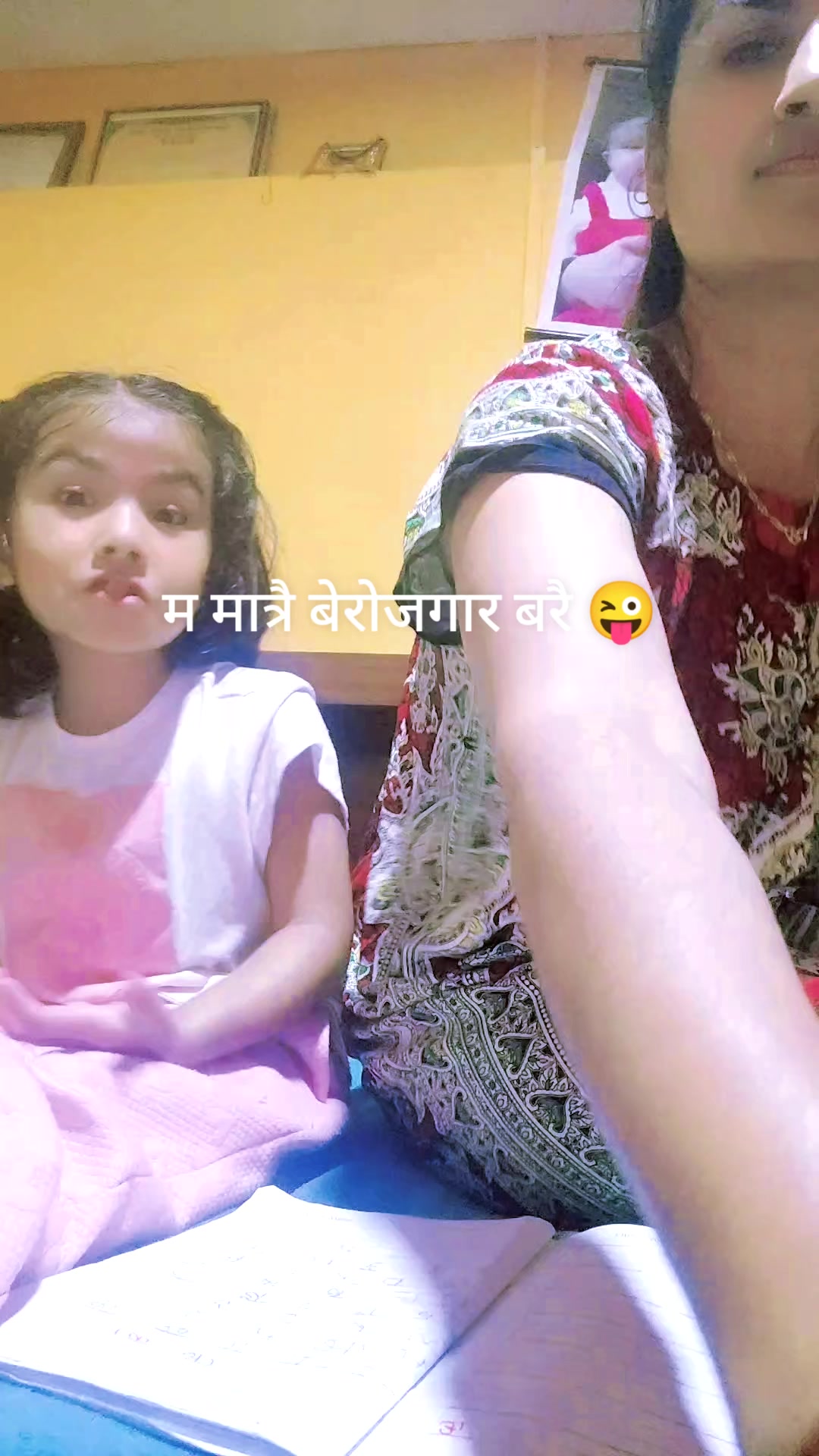 @Sangita (Hamropasal)