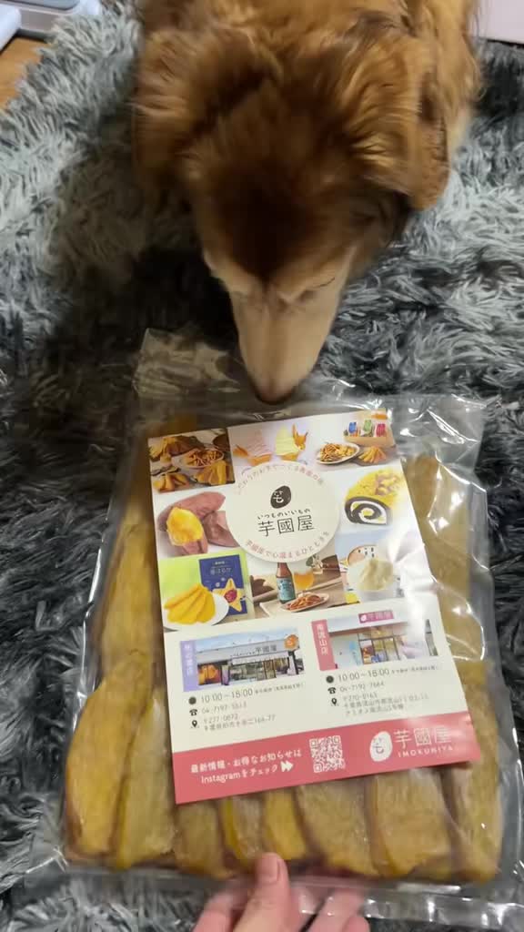 @しもひ