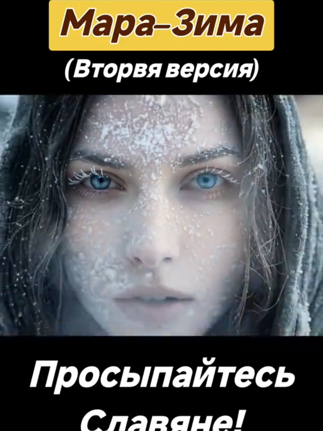 @🇷🇺НЕКСУС🇷🇺