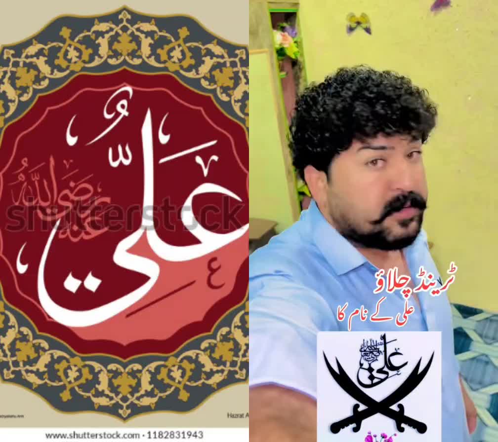 @XP SARAIKI