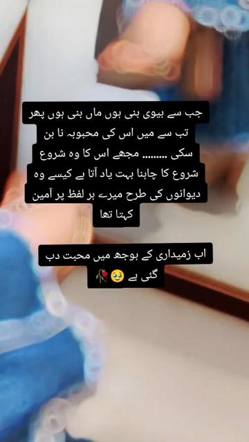 @S𝚝yᄂᵢ𝘴𝓱 Gᵢᵣᄂ❤️||
