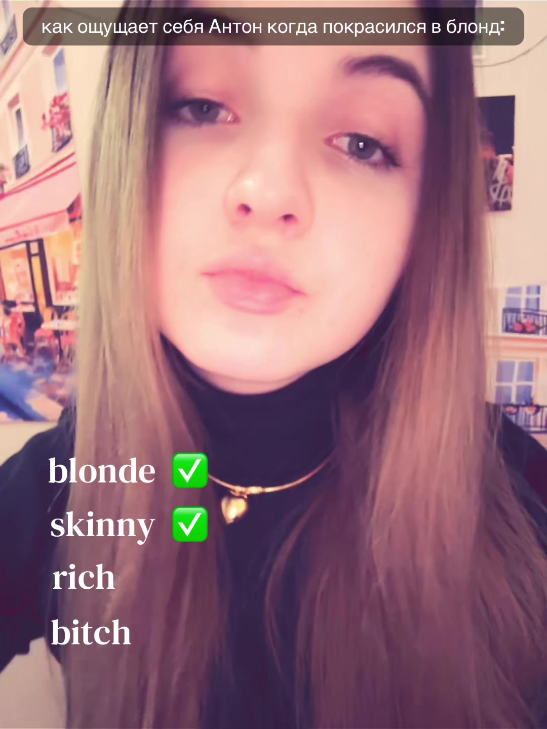 @Siu.com