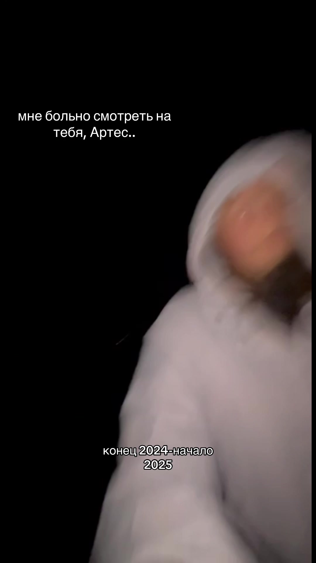 @ФАНТОМНЫЙ