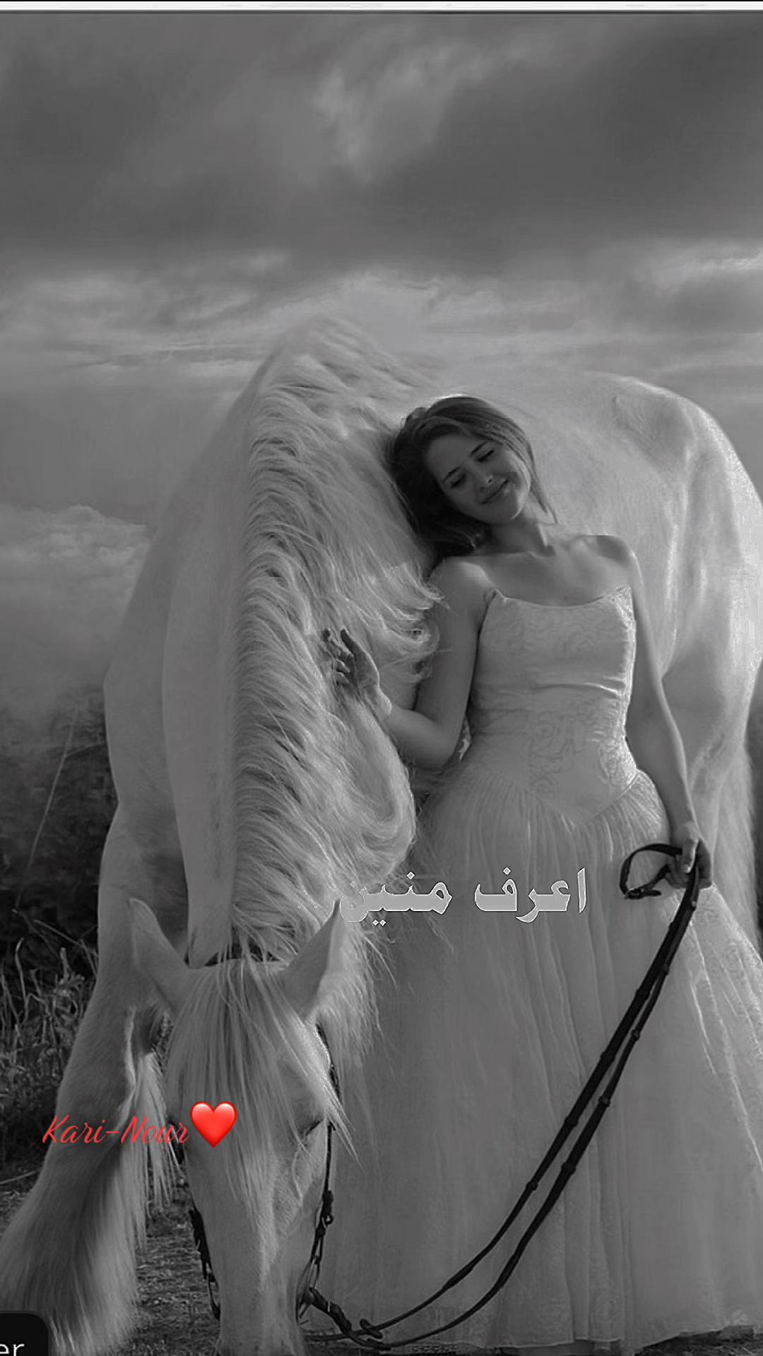 @kari_Nour369