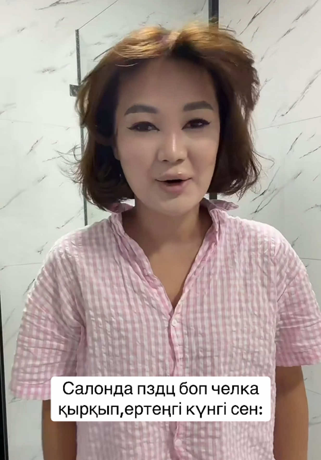 @Лаура Усерова