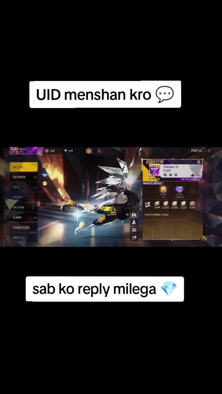 @QADEER FF