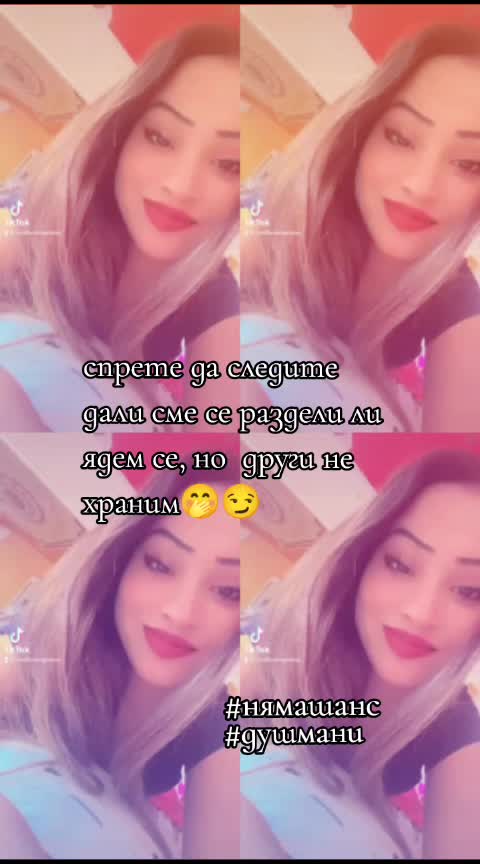 @🖤Rosinka🖤