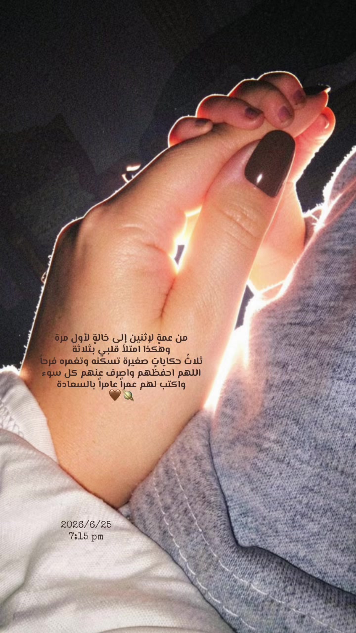 @١٤١٨هـ