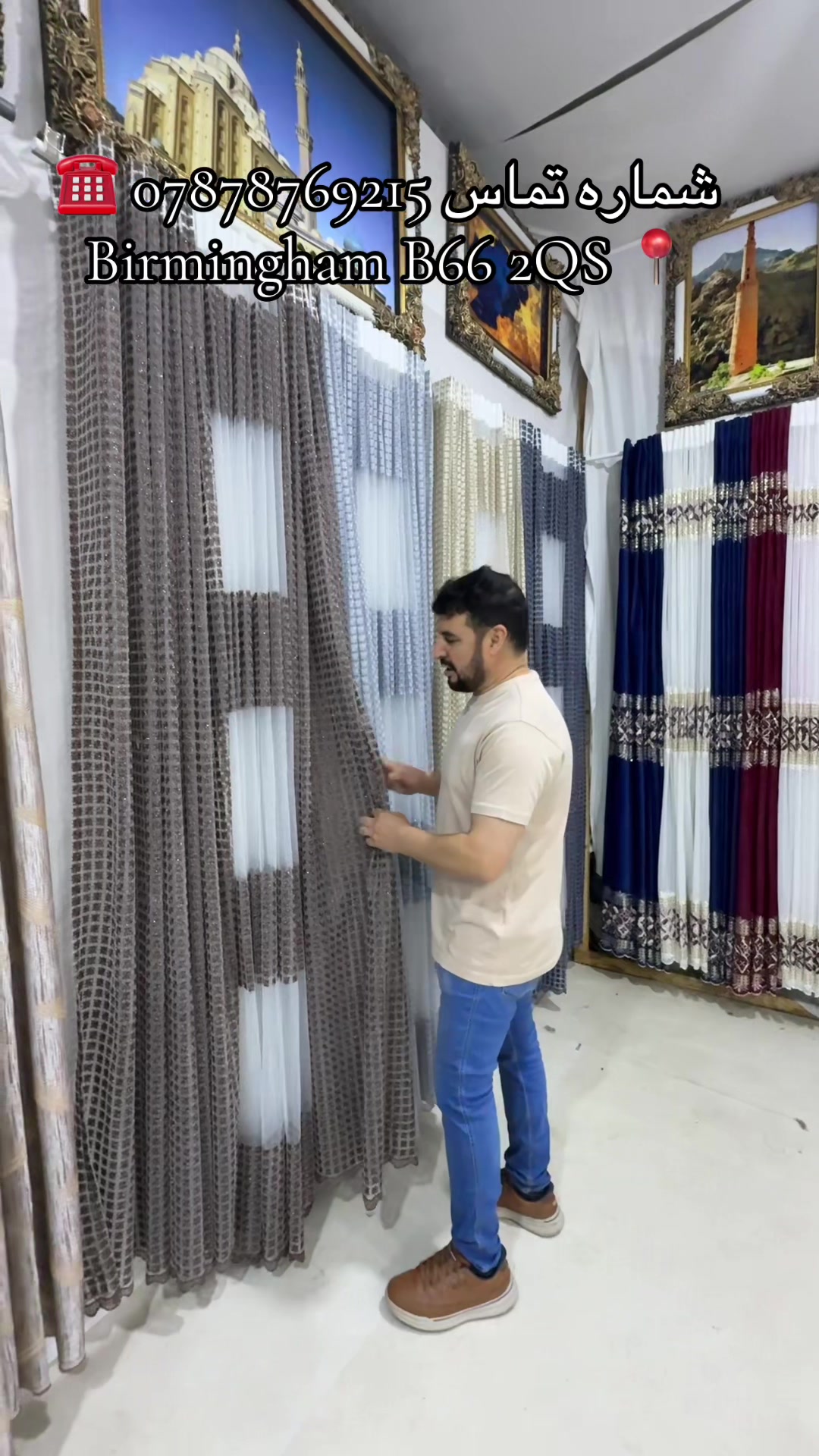 @Atal Rugs