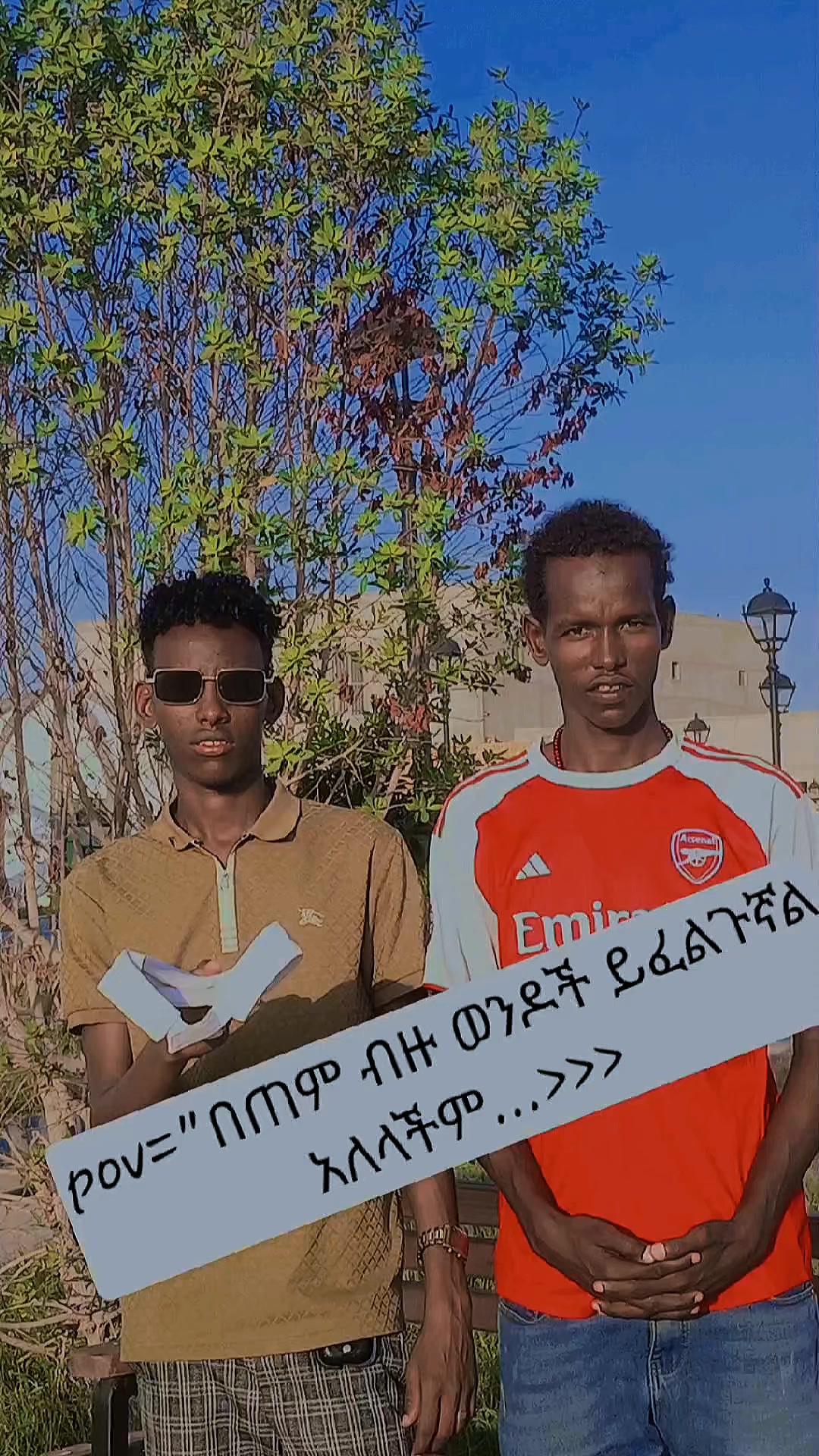 @🔊.ᴡɪᴢ_ᴍᴀᴍᴇ✨&trade;