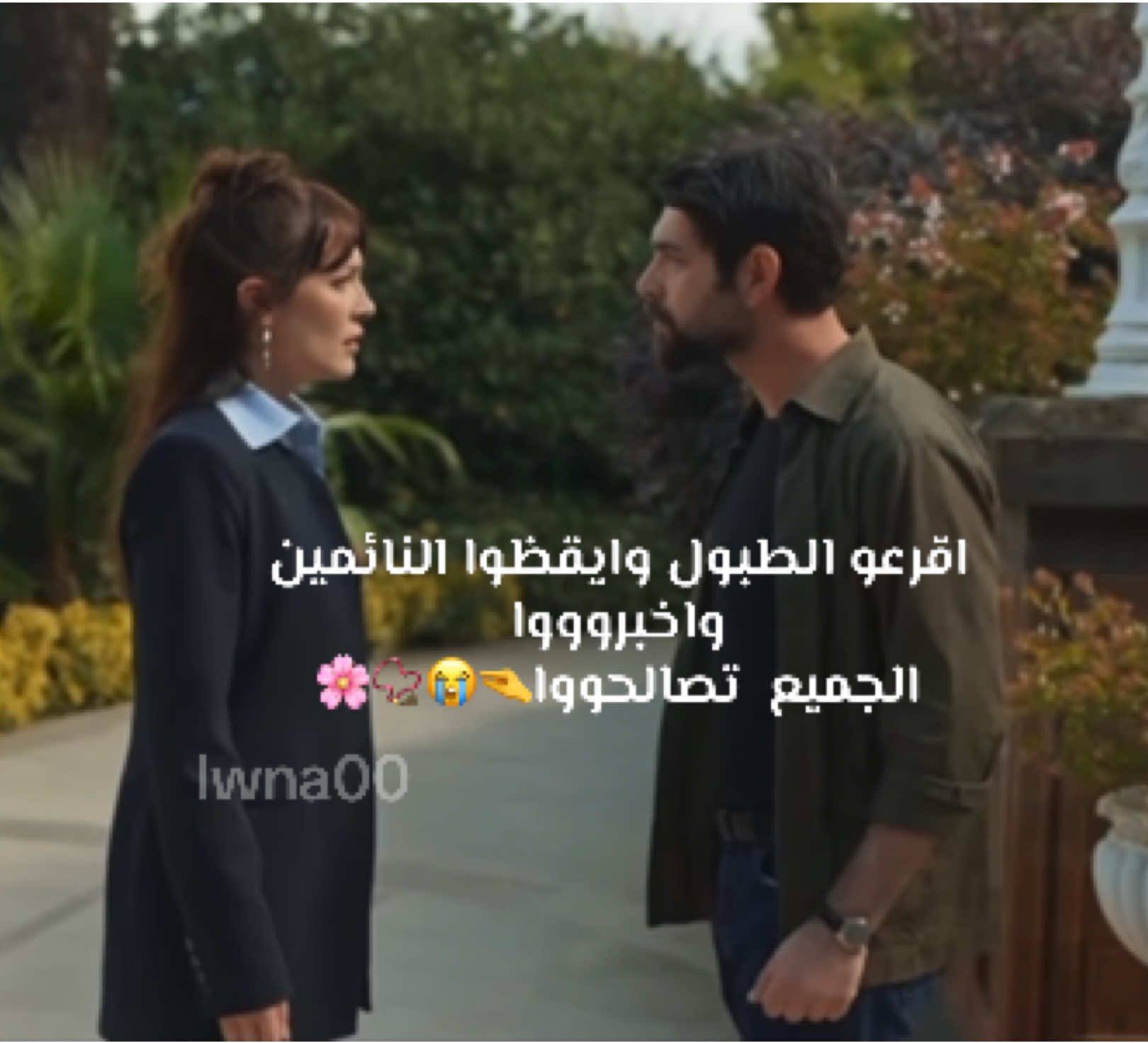 @✨💗İ𝕽𝕸𝖀𝕾💗✨