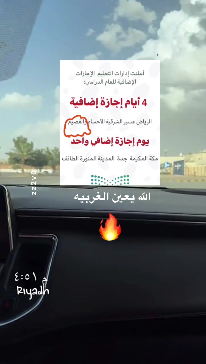 @بــــنت محمــد