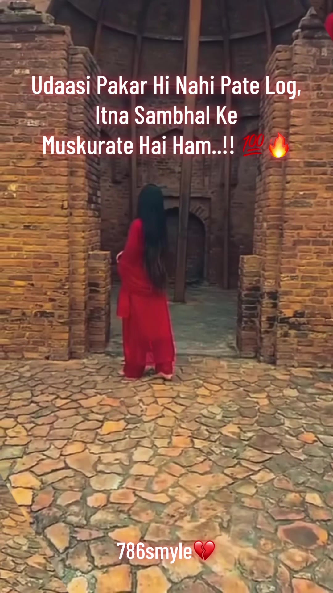 @786smyle