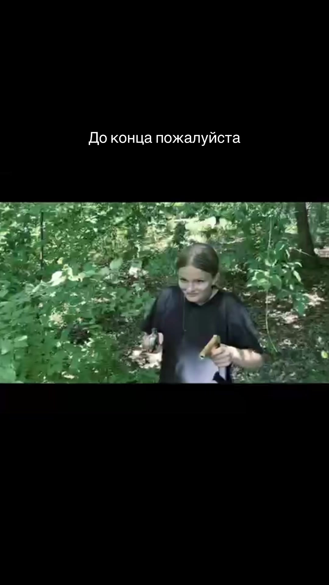 @ZLATA🪽