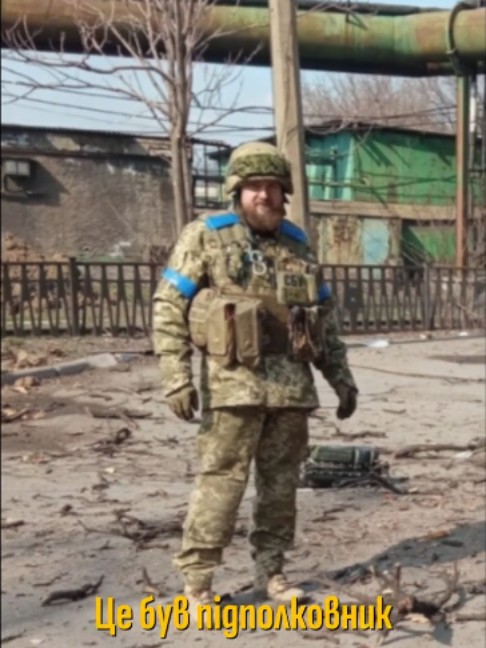 @Історія в Тіні