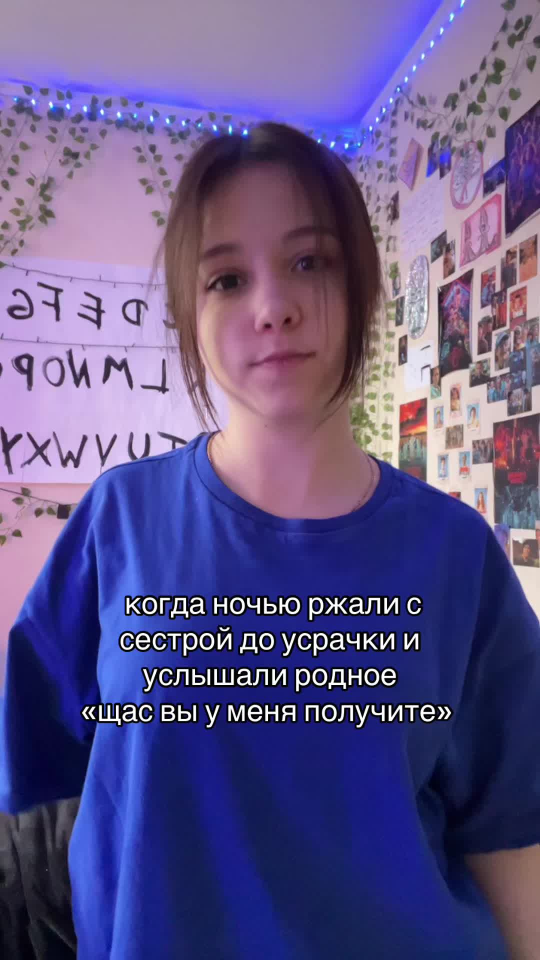 @ТГК: софа я🍭