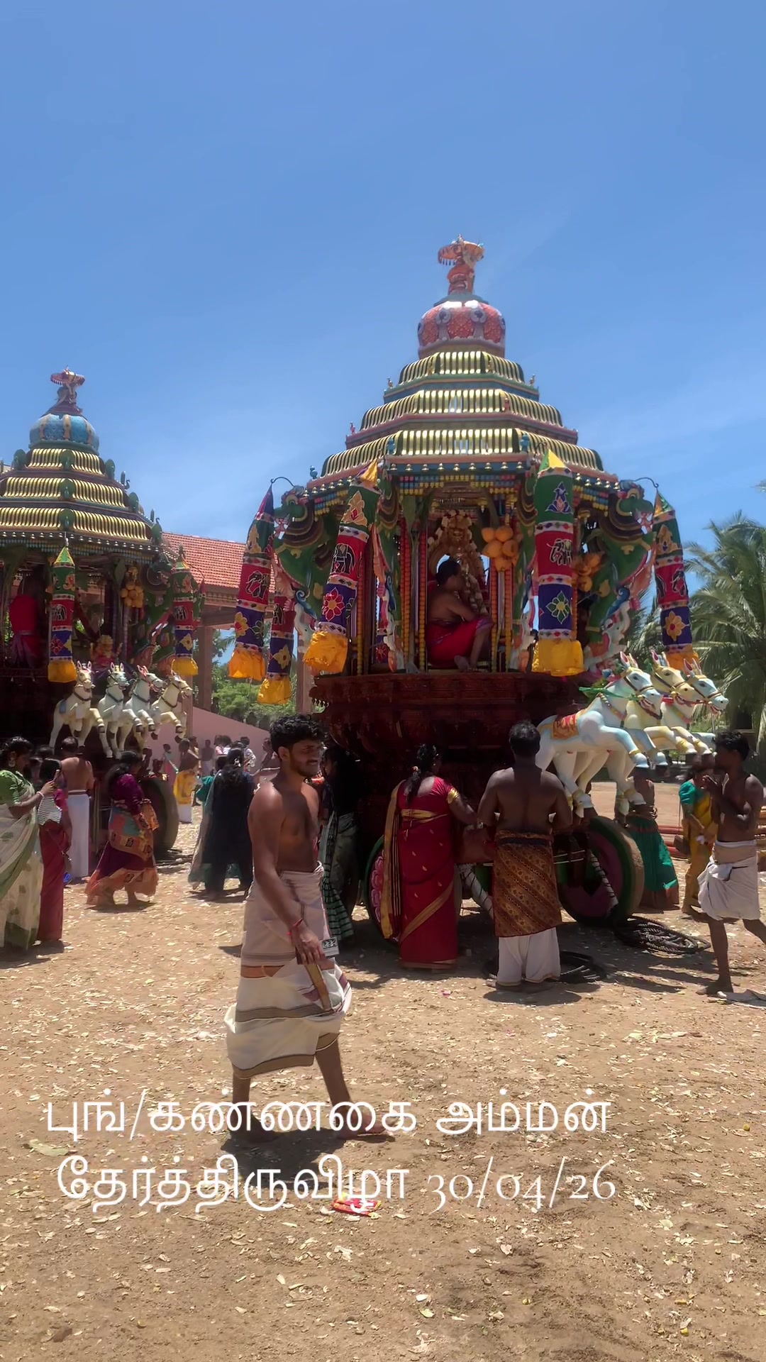 @vasanthan