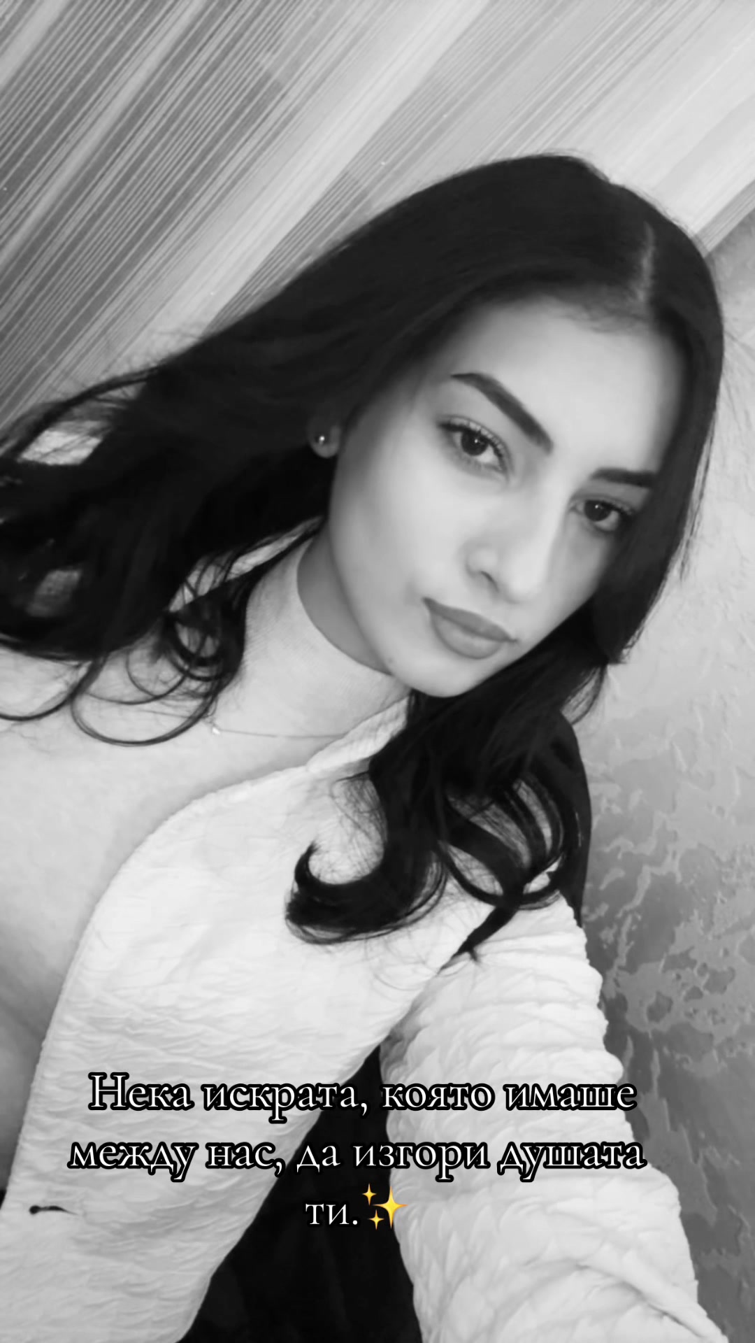@❌Zoqrumenova❌
