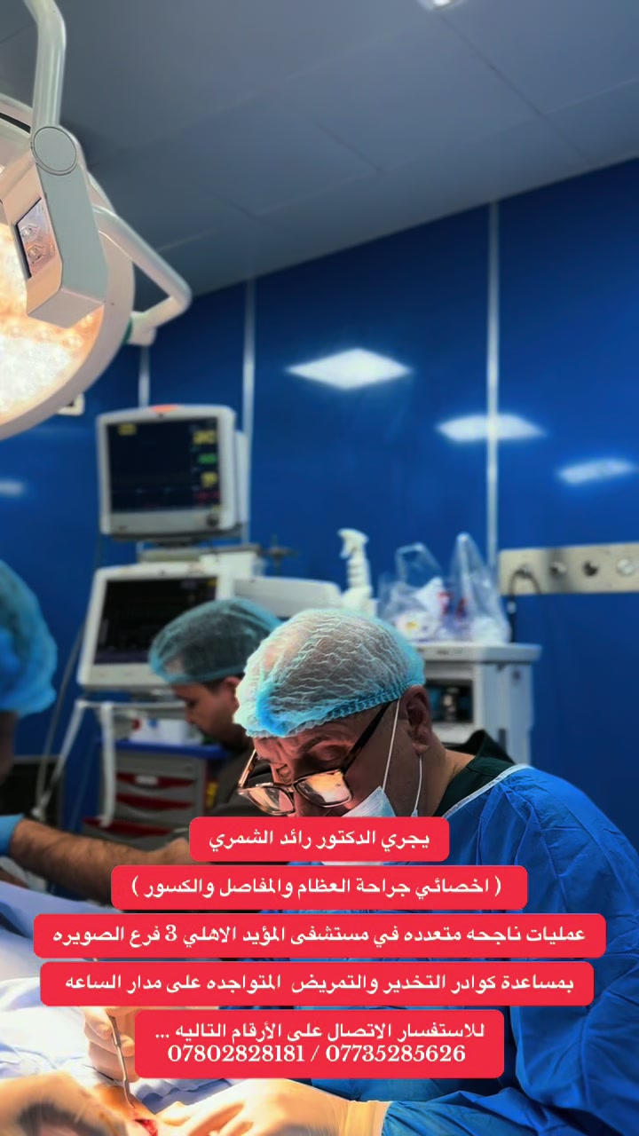 @امير الزبيدي ( إمارة زبيد )