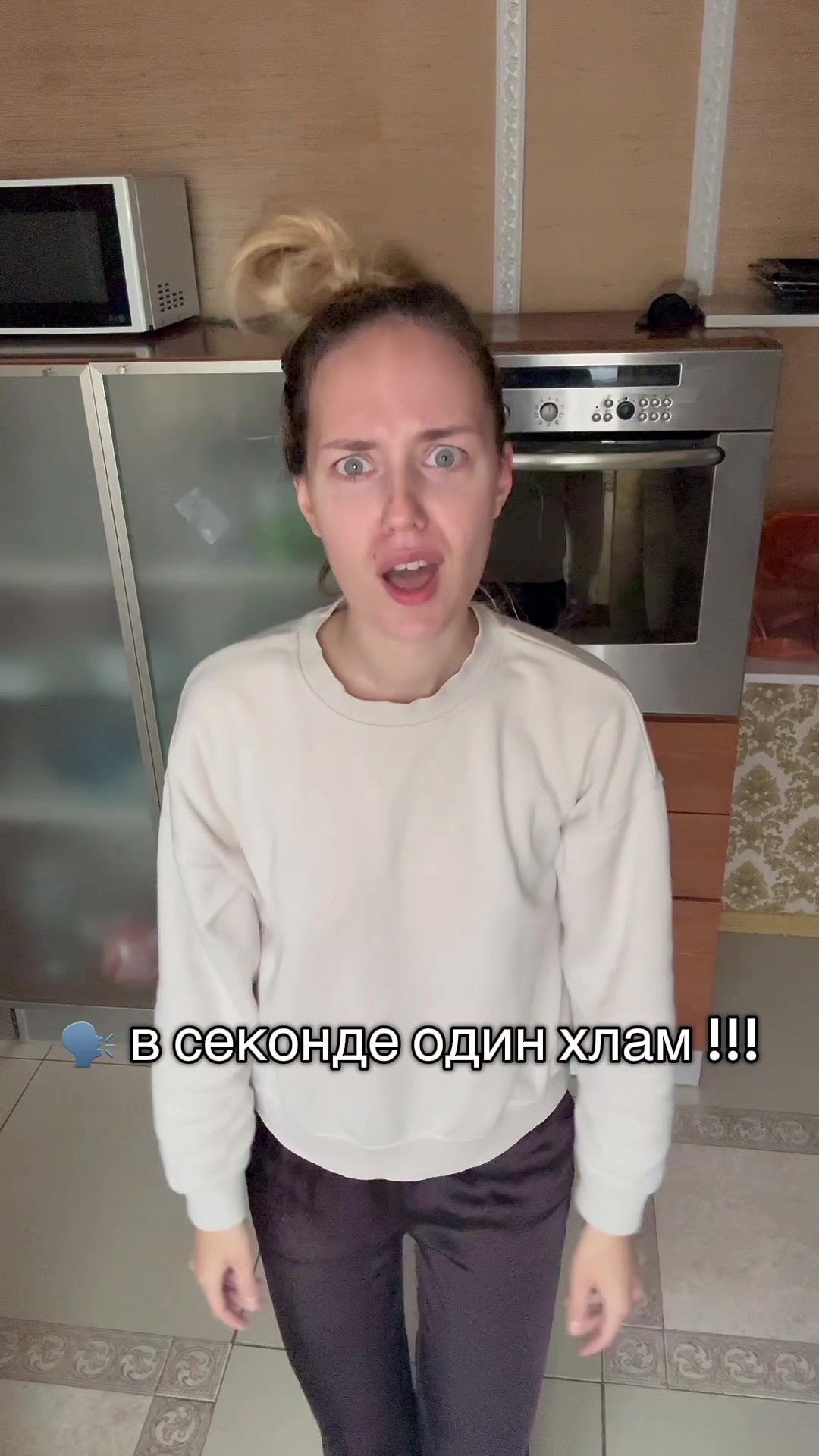 @Саша ❤️| ТГ : AleksaSHV