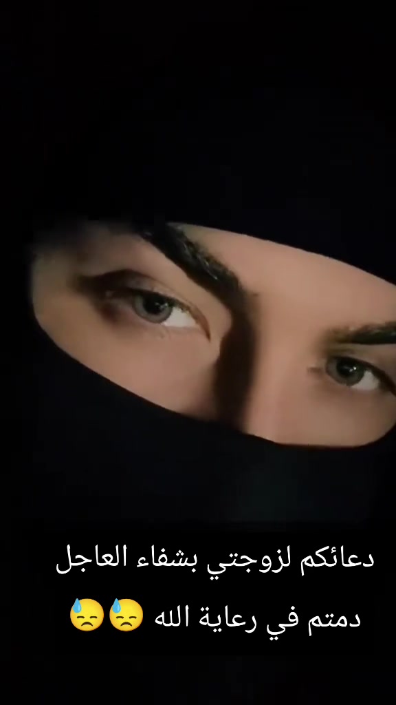 @القائد الشبح الجزائري 🇩🇿🥷🫡