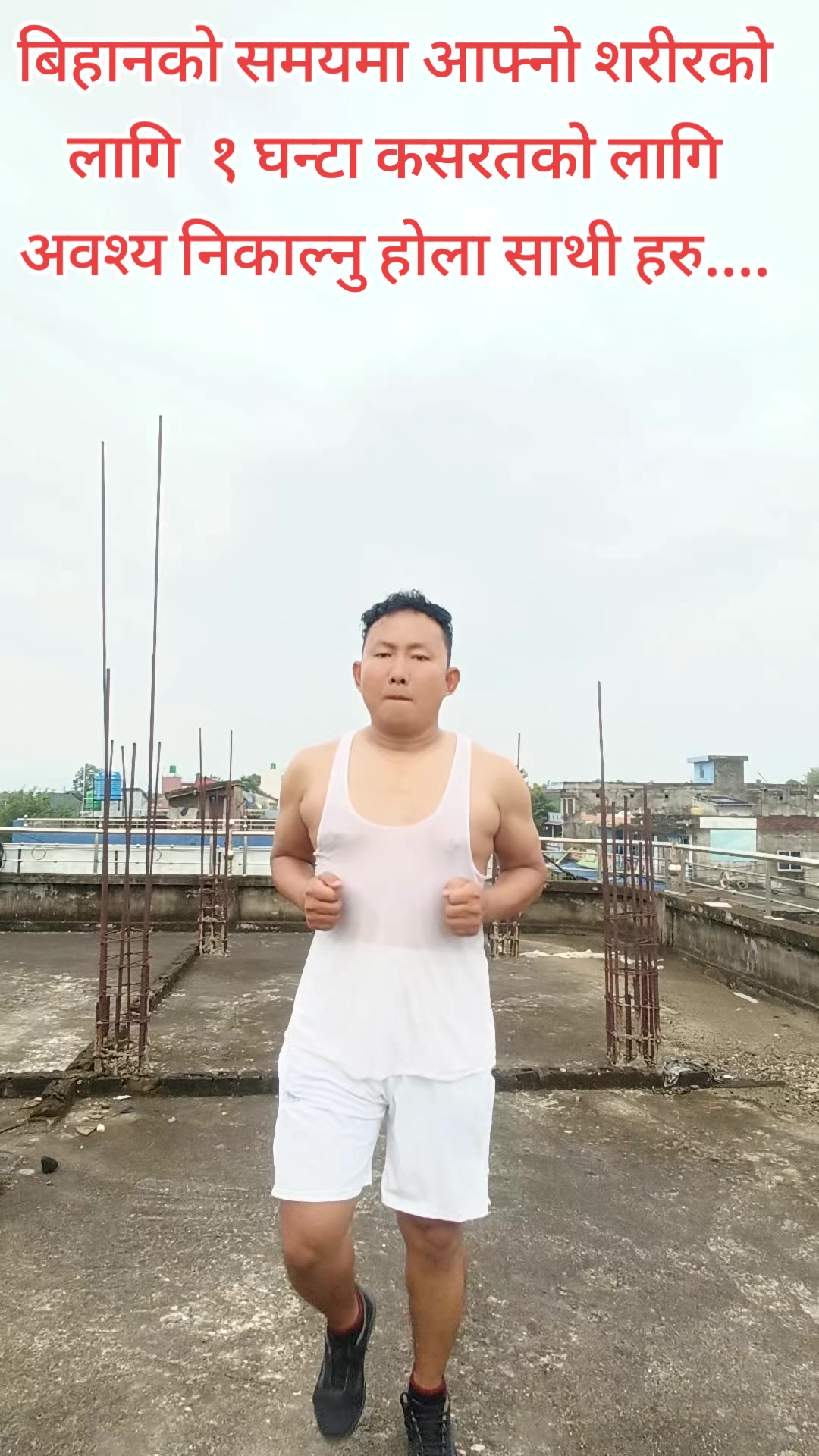 @Muskan Lama